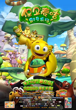 色阁在线